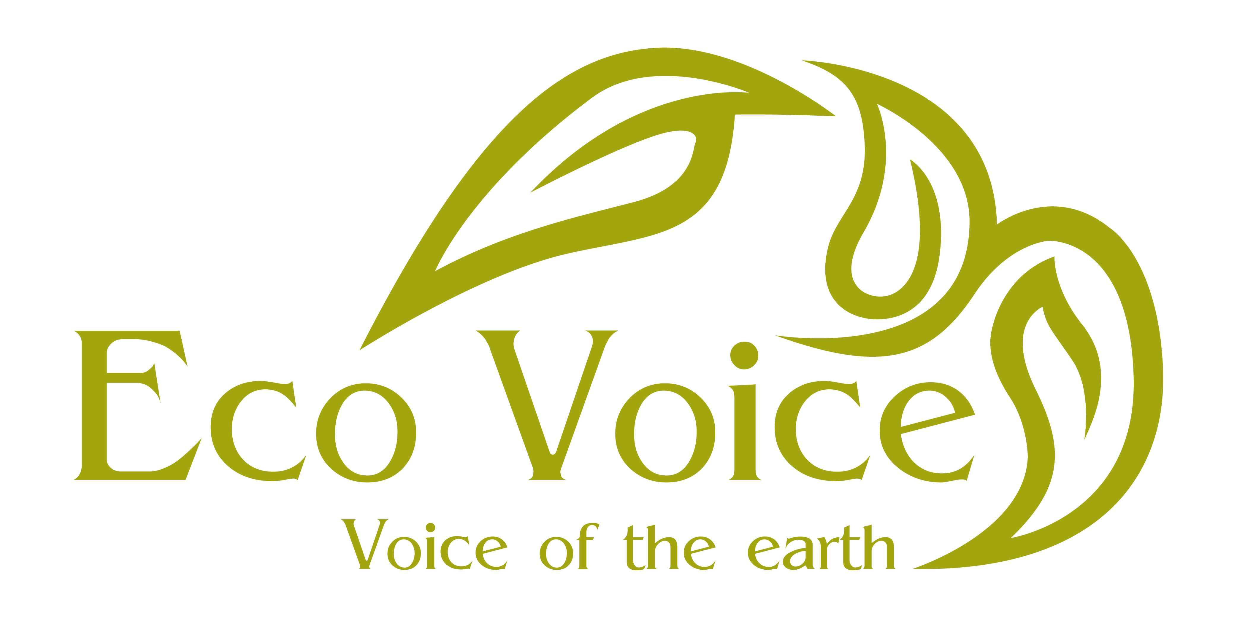 EV2020_Logo_Green